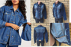 Куртка жіноча джинсова стрейчева на ґудзиках, є великі розміри CRACPOT, Туреччина, фото 4