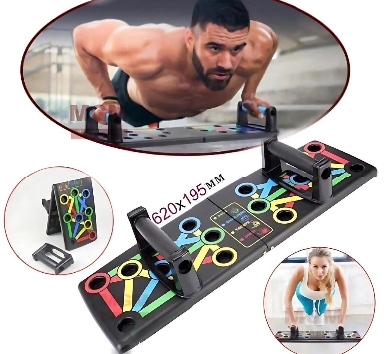 Дошка для віджимань Push Up Rack Board, фото 1