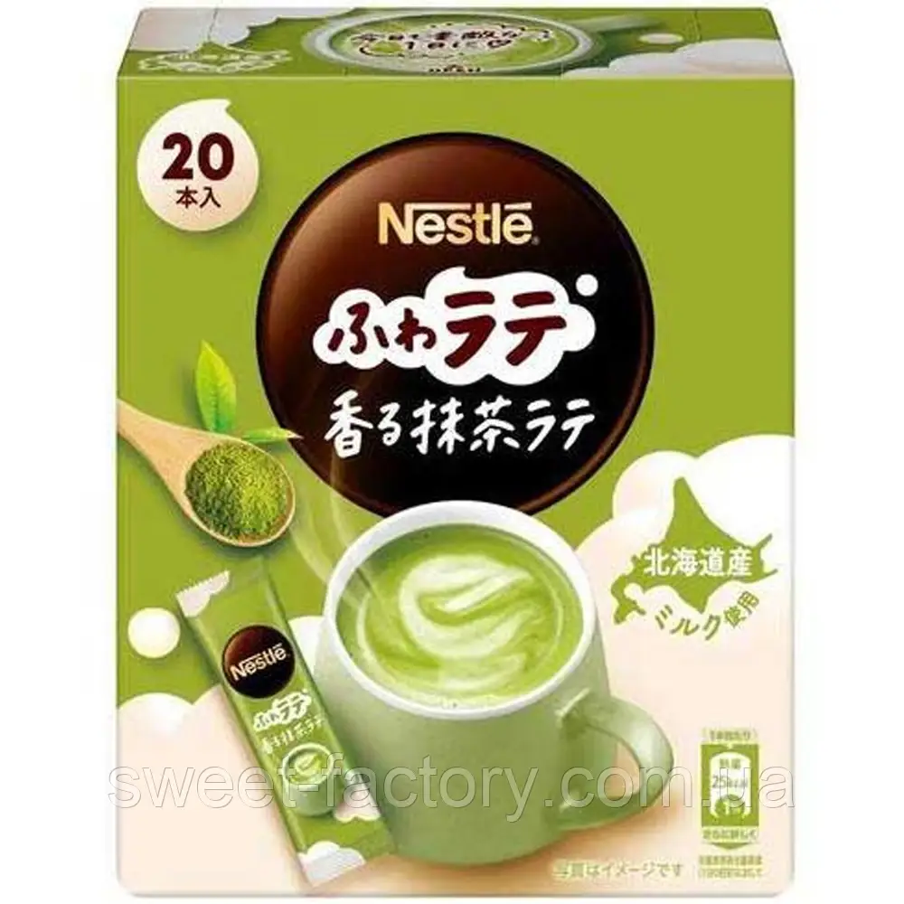 Матча латте Nestle Matcha Latte 20s 96g, фото 1