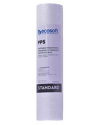 Картридж із спіненого поліпропілену Ecosoft Standard 2.5" x 10" 5 мкм (CPV25105ECOSTD), фото 1
