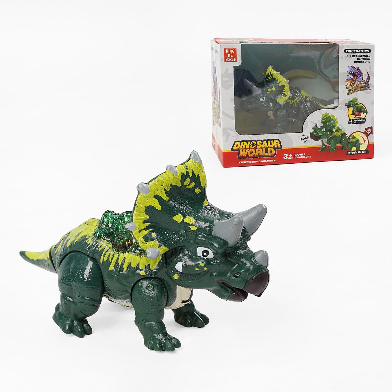 Динозавр K 412  звуки, підсвічування, рухливі кінцівки, в коробці, фото 1