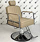 Перукарське крісло Barber Bronx, фото 4