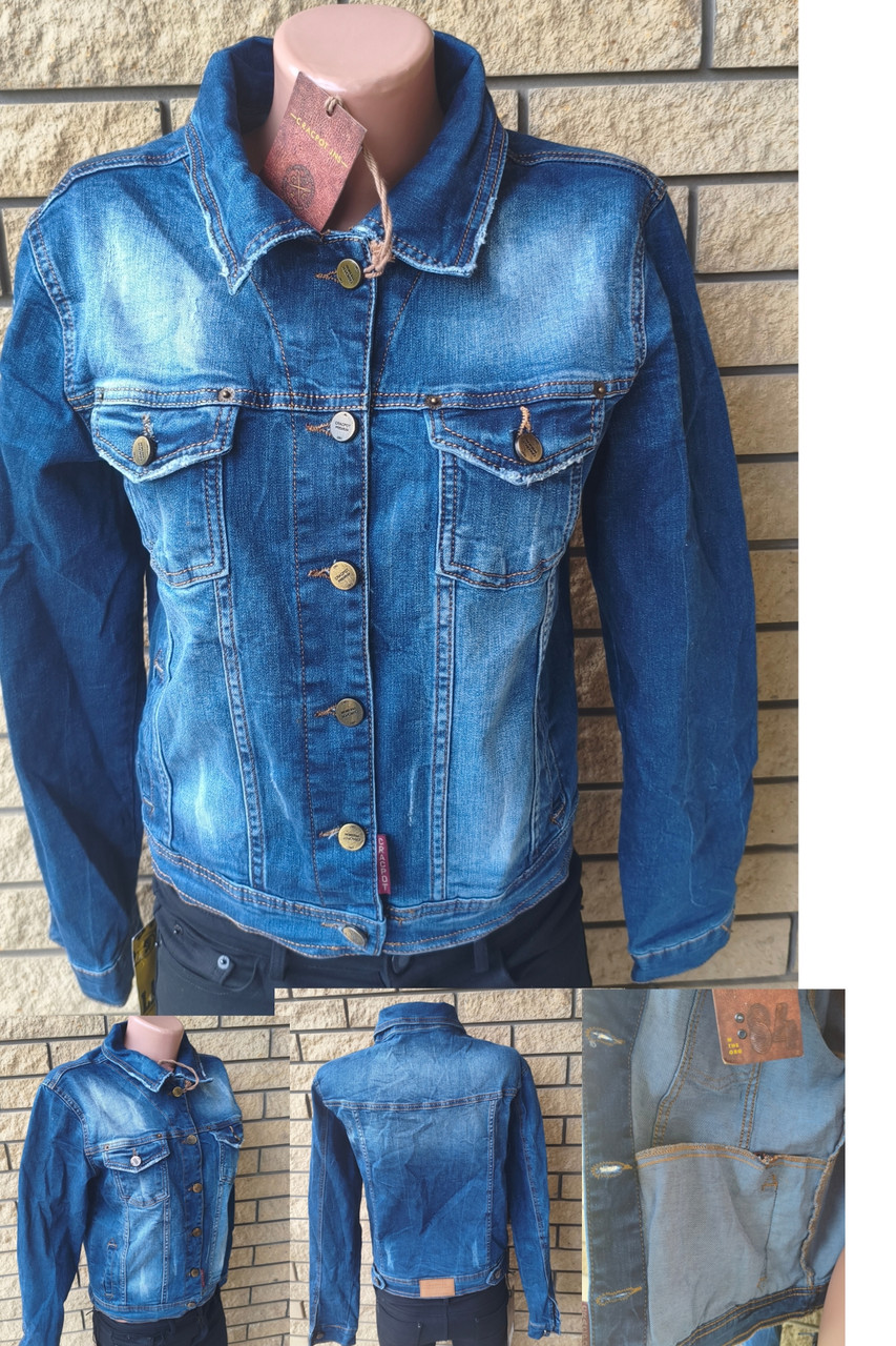 Куртка жіноча джинсова стрейчева на ґудзиках, є великі розміри CRACPOT, Туреччина