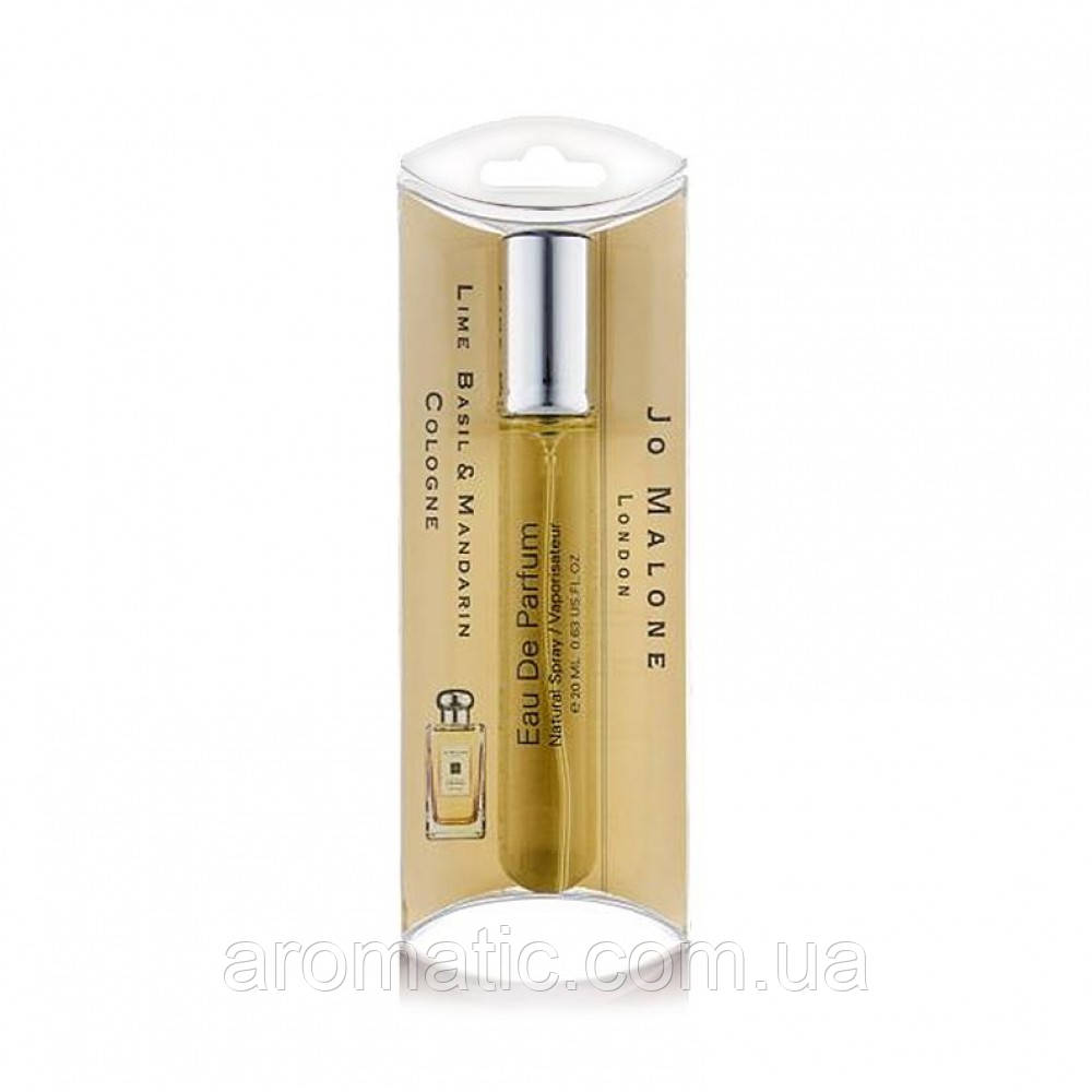 Парфум унісекс Jo Malone Lime Basil & Mandarin 20 мл