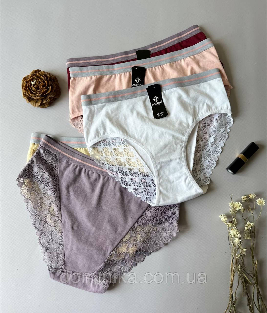 Набір жіночих трусиків сліпи M з мереживом  Anttifu  упаковка 5шт