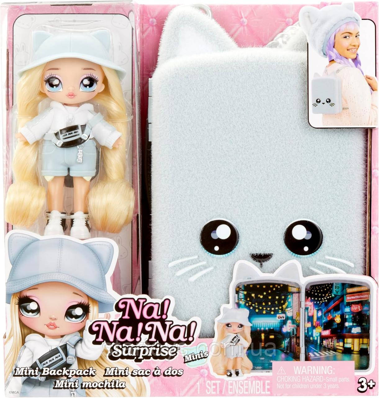 Лялька На На На Сюрприз Міні Рюкзак Хлоя Кітті Na Na Na Surprise Mini Backpack Series 2 Khloe Kitty 592341C3, фото 1