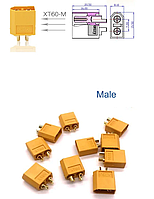 XT60 чоловічий кулясті роз'єми для RC Lipo акумуляторів