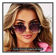 Окуляри сонцезахисні LALA MOLI жіночі, фото 2