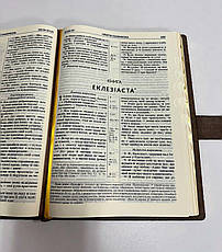 Укр. Біблія Сучасний переклад Турконяк Друге видання великого формату (коричнева, замша, індекси, золото, 17х24), фото 5