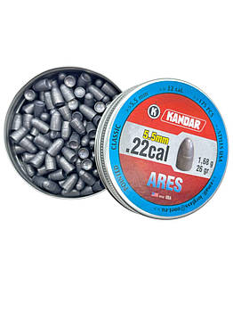 Пульки, кулі для пневматичної гвинтівки Kandar ARES 5.5 мм (.22 cal), 1.68 г – 175 шт