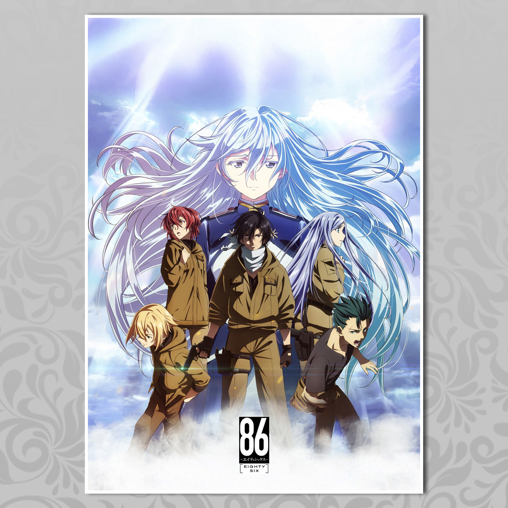 Плакат аніме 86: Вісімдесят шість А3 | 86: Eighty six, фото 1