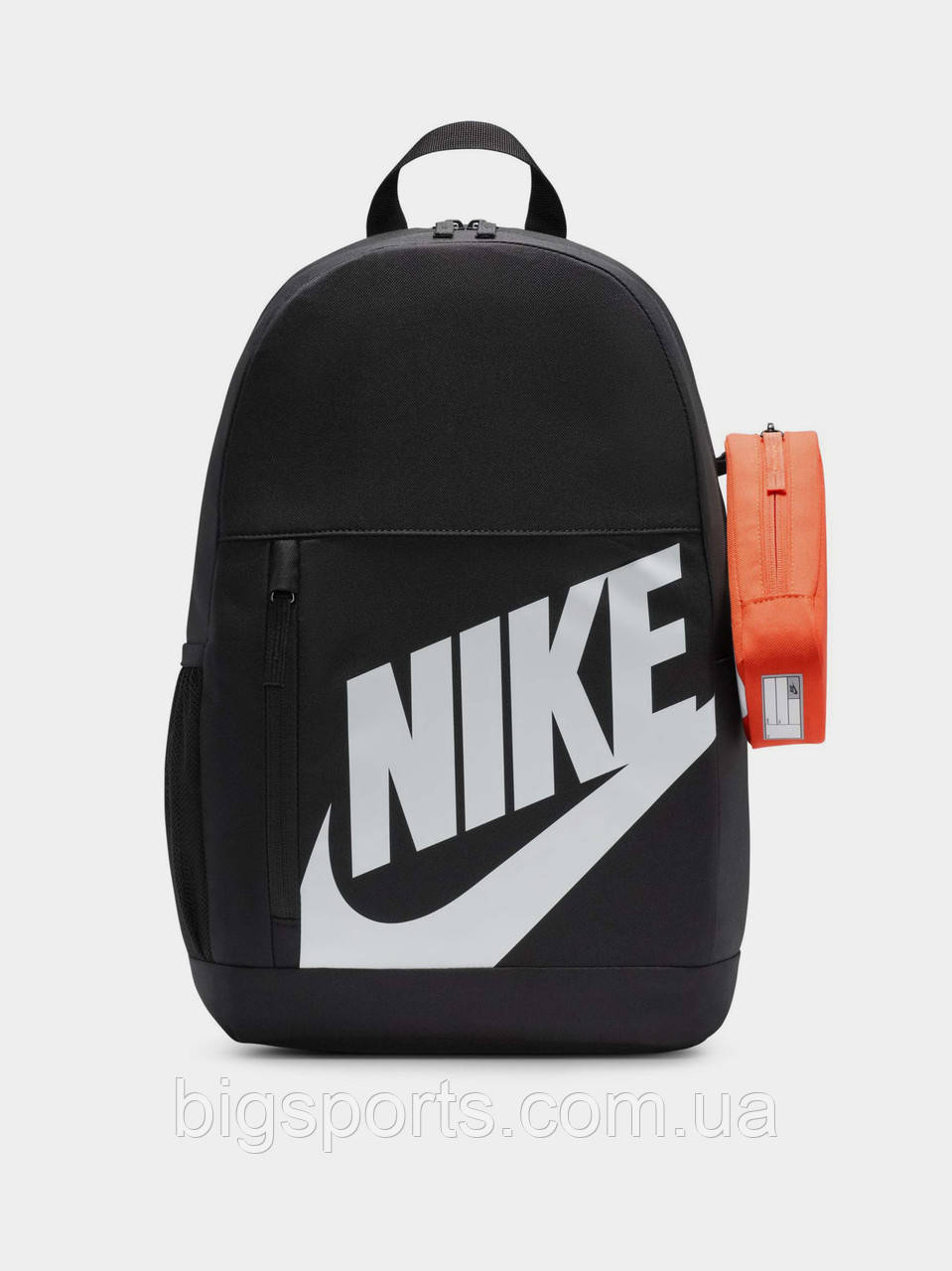 Рюкзак NIKE Elemental 20L (арт. HJ4186-010)