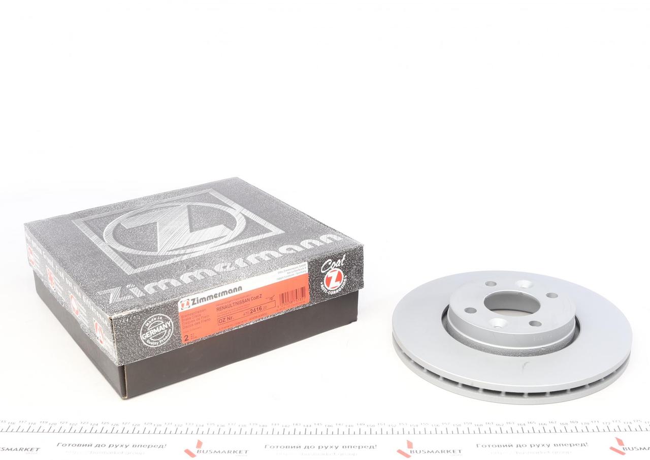 Диск гальмівний передній Renault Megane II/Clio II/III 1.2-1.5 dCI 02- (259,6x22) (з покриттям) (вент), фото 1