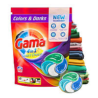 Капсули для прання Gama 4в1 Colors 60 шт