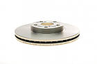 Диск гальмівний передній Tototota Avensis 03-08 (277x26) (Bosch) 0 986 479 340, фото 6