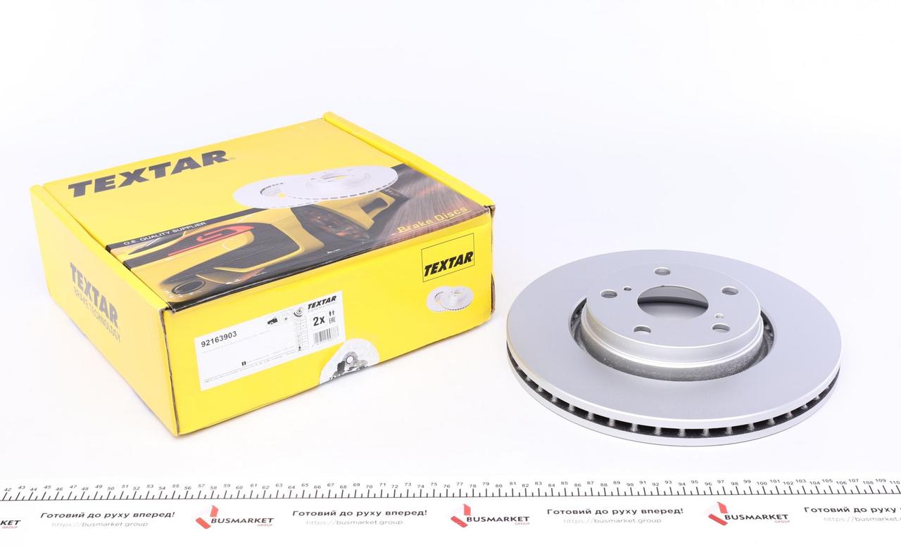 Диск гальмівний передній Toyota Auris 06-15/Avensis 08-18 (295x26) PRO (Textar) 92163903, фото 1
