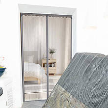 Дверна антимоскітна шторка на магнітах Magnetic Mesh 210×100 см, сіра