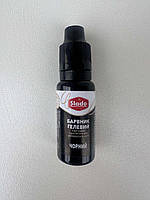 Гелевий барвник універсальний ТМ Slado