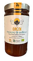 Мед сосновий органічний 950 г