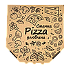 Коробка для піци 300*300*35 бура (крафт) "смачна піца" 50 шт