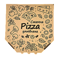 Коробка для піци 300*300*35 бура (крафт) "смачна піца" 50 шт