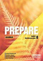 Prepare for Ukraine НУШ 8 Grammar / Лингвист / Грамматика 8 класс НУШ. Английский язык