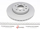 Диск гальмівний передній VW Golf VII 12- (276x24) (з покриттям) (вентильований) (Zimmermann) 600.3251.20, фото 4