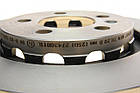 Диск гальмівний передній VW Passat 91-97 (279.9x22) (Bosch) 0 986 479 156, фото 4