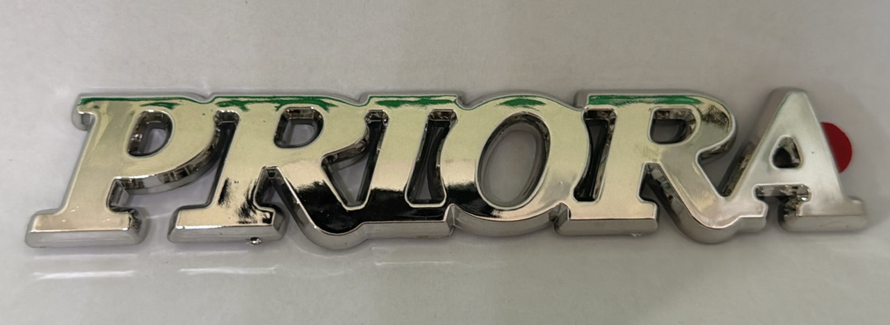 Емблема Priora хром 160*40 мм, фото 1
