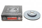 Диск гальмівний передній VW T4 96-03 (313x26) (з покриттям) (вентильований) (Zimmermann) 250.1347.20, фото 2