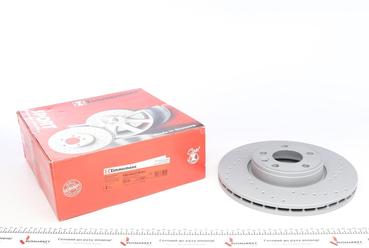 Диск гальмівний передній VW T4 96-03 (313x26) (з покриттям) (з відвірами) (вентильований) (Zimmermann), фото 1