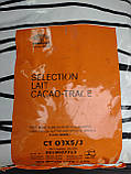 Шоколад молочний 34% Belcolade Бельгійський кондитерський в каллетах, 1 кг, фото 2