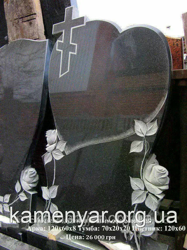 Гранітний пам'ятник одинарний, фото 1