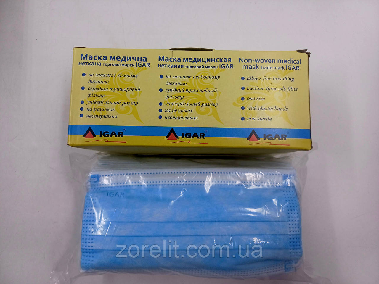 Маска медична неткана торгової марки IGAR 50шт.