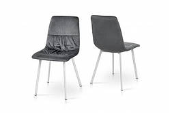 Стілець Авері