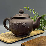 Великий чайник для чайної церемонії «Символ удачі» Коричневий (1000мл), фото 4