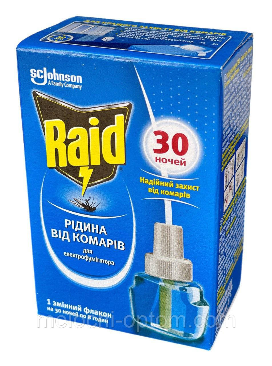 Рідина від комарів RAID 30 ночей захист від укусів комах.