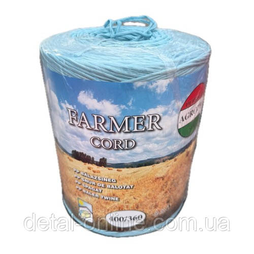 00М/KG BLUE Шпагат синій AGROTEX 0.40-OS , 400м/кг, 2860 tex, 2000 м БУХТА (5кг+/-5%)