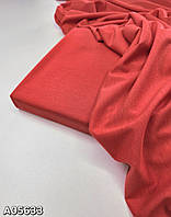 Тканина Трикотаж Стрейч Кулір