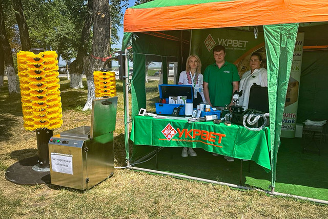 ТОВ "УКРВЕТ" на форумі аграрних інновацій "Нове зернятко 2025"! ТОВ "УКРВЕТ" на форумі аграрних інновацій "Нове зернятко 2025"!