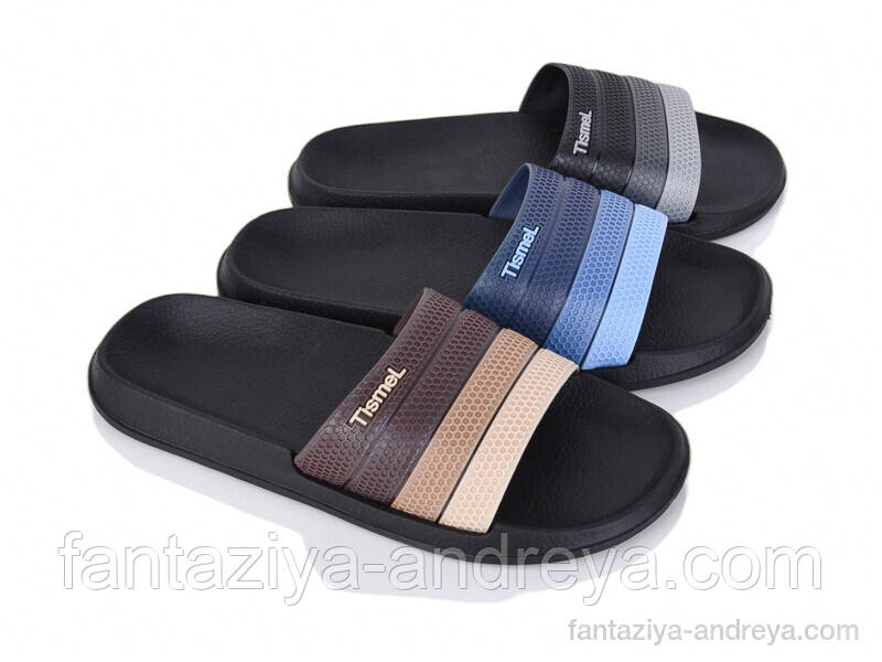 Сланці підліткові DeMur 36-41р., фото 1