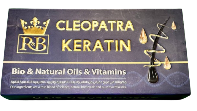 R&B. Кератин Клеопатри. Сироватка для волосся. 5 ампул по 10мл. Cleopatra Keratin. Hair Serum, фото 1