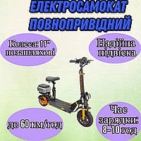 Мощный электросамокат Самокат для взрослых электрический Двухколесный электрический самокат Взрослые электроса