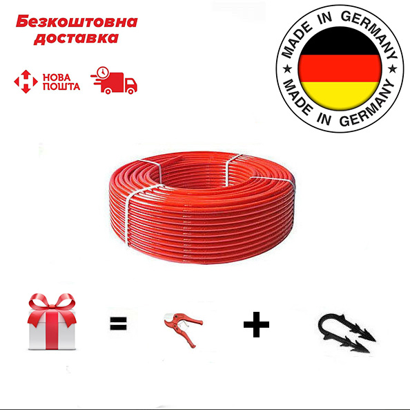 Труба для теплої підлоги Gevaser 16x2 Pex-A з кисневим бар'єром (Німеччина), фото 1