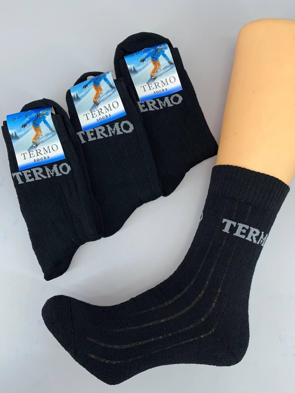 Махрові шкарпетки TERMO 27-31 (12 пар/уп.)