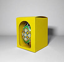 Коробка для курячої писанки БЕЗ ПЛАСТИКОВОГО ВІКНА (55х55х70мм.) жовта