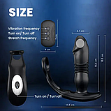 Вібратор для стимуляції простати на пульті, Телескопічний вібростимулятор з подвійним кільцем, Інтимні іграшки, фото 5