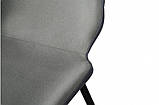 Стілець Аякс, фото 8