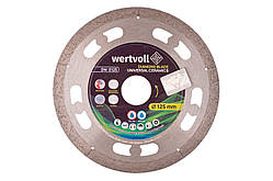 Диск алмазний для кераміки Wertvoll 125мм Universal Ceramics (DM-0125)