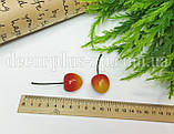 Черешня декоративна 2,5см. Жовто-помаранчева, фото 2